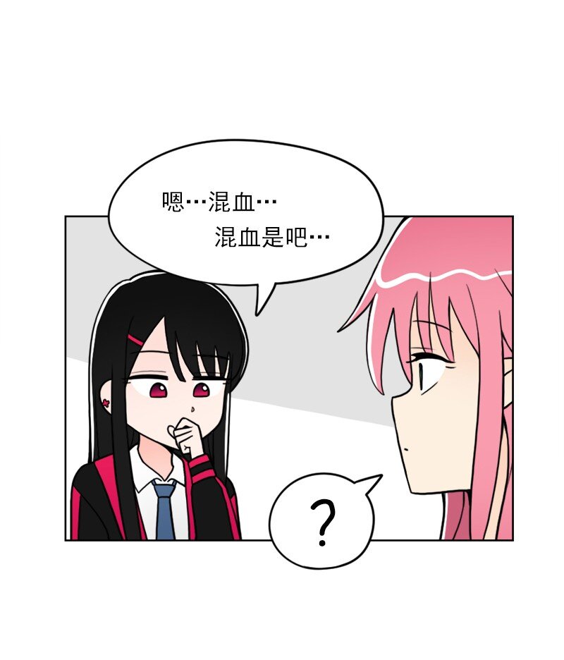 19 第19话-第20话