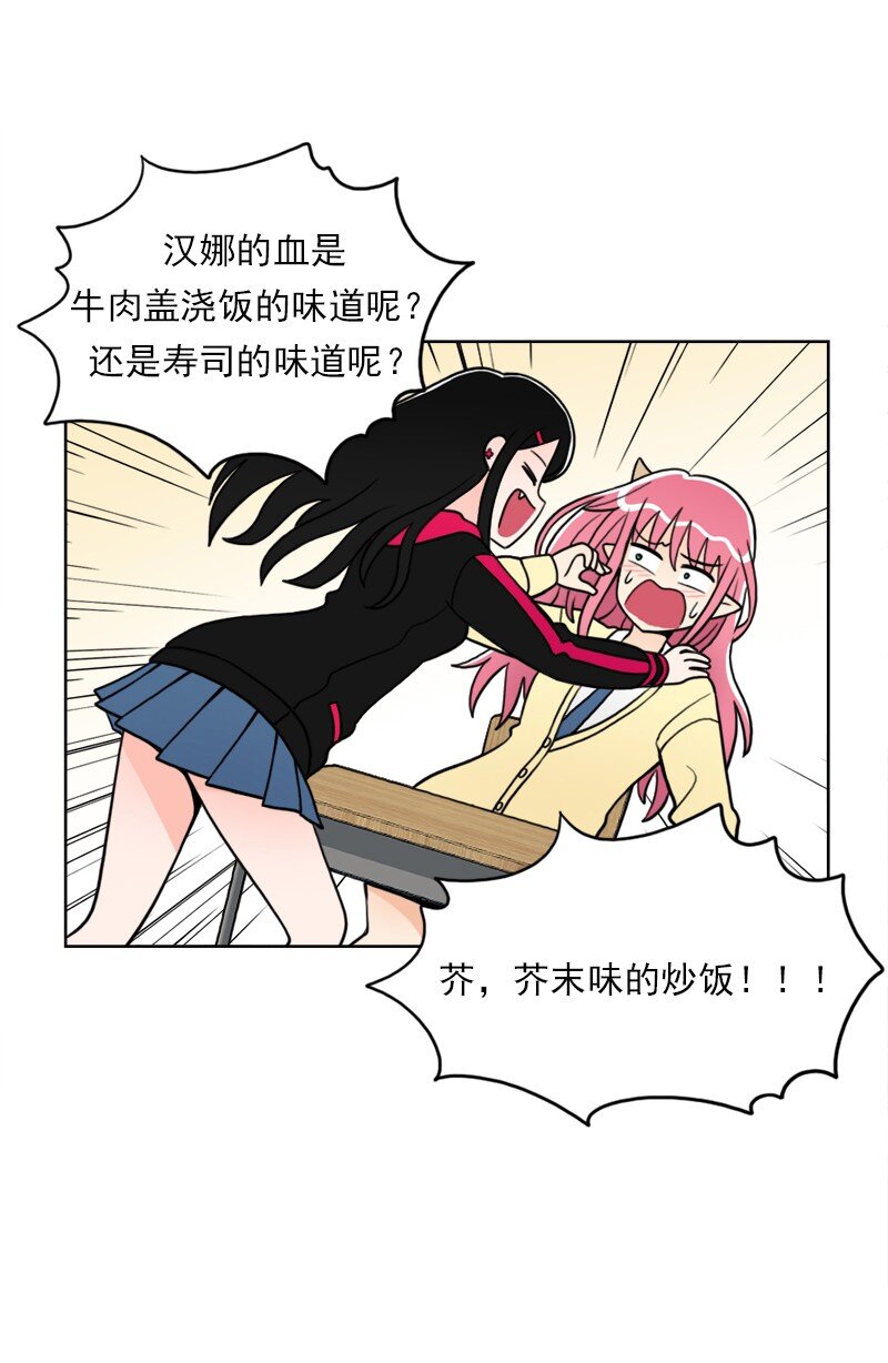 19 第19话-第20话