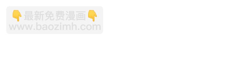 19 第19话-第20话