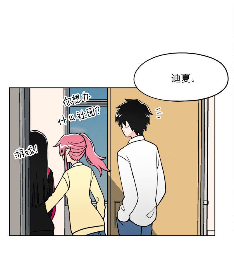 19 第19话-第20话