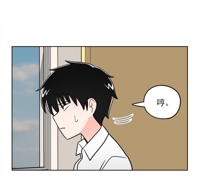 19 第19话-第20话