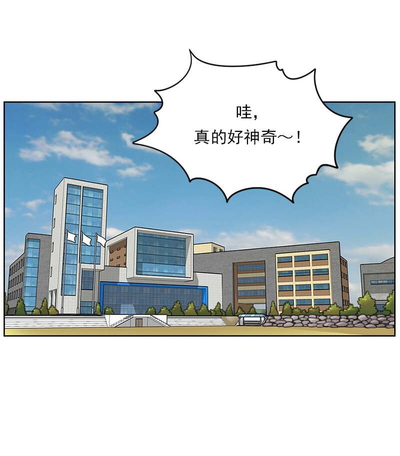 19 第19话-第20话