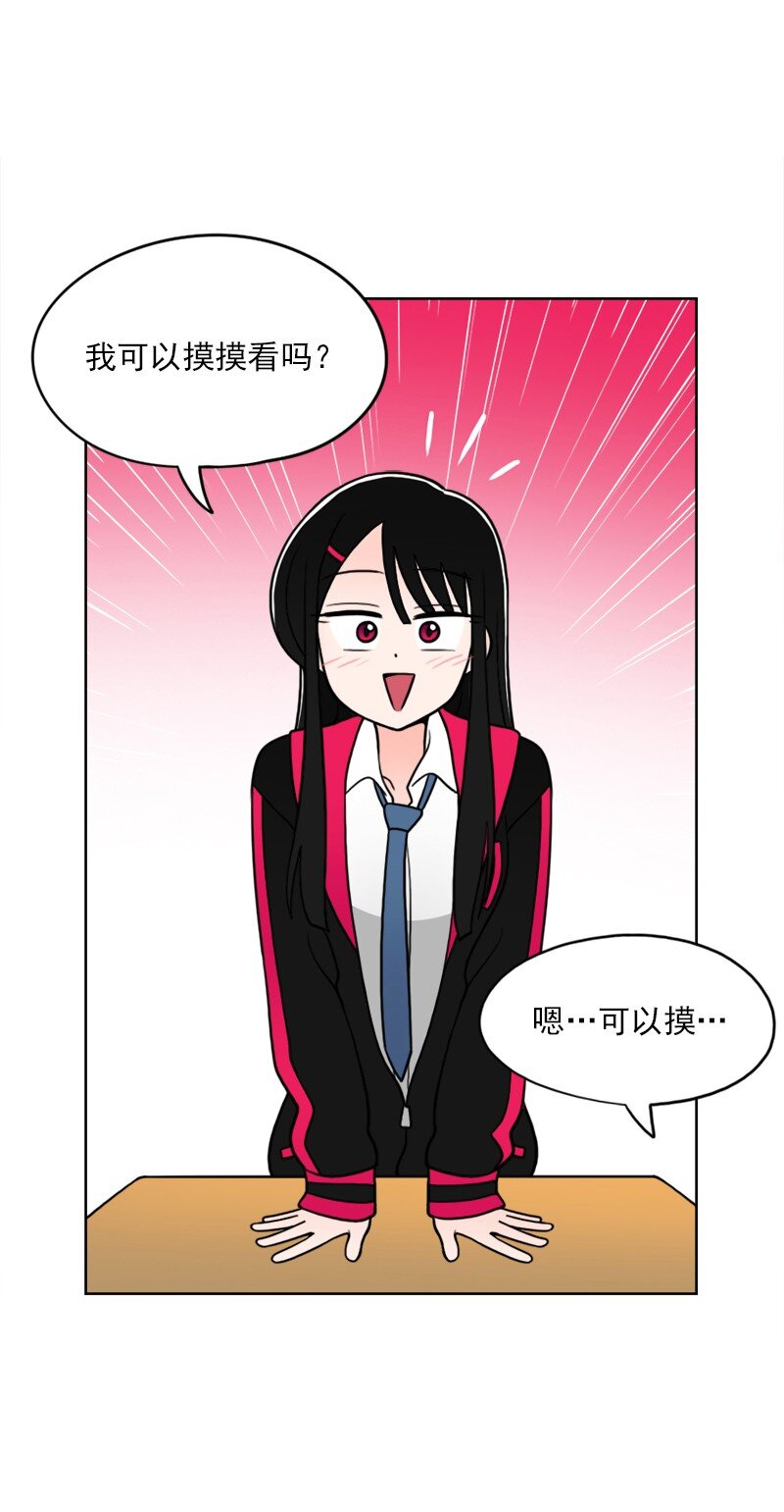 19 第19话-第20话