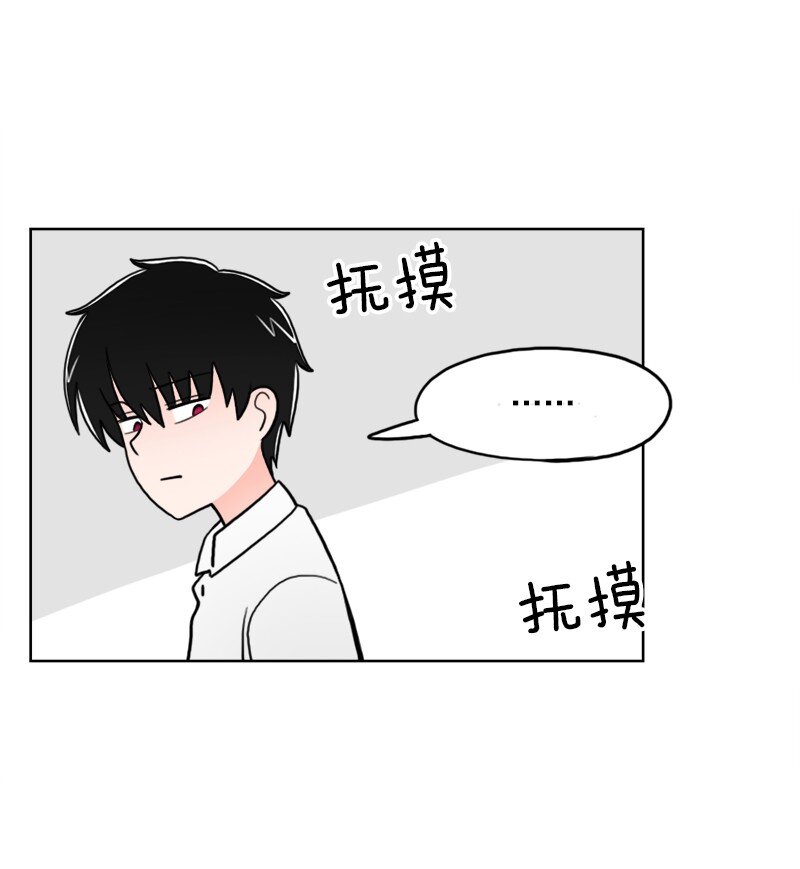 19 第19话-第20话