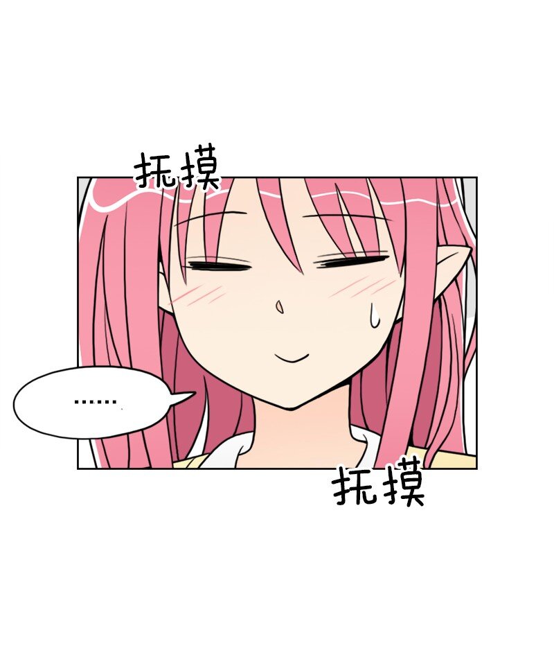 19 第19话-第20话