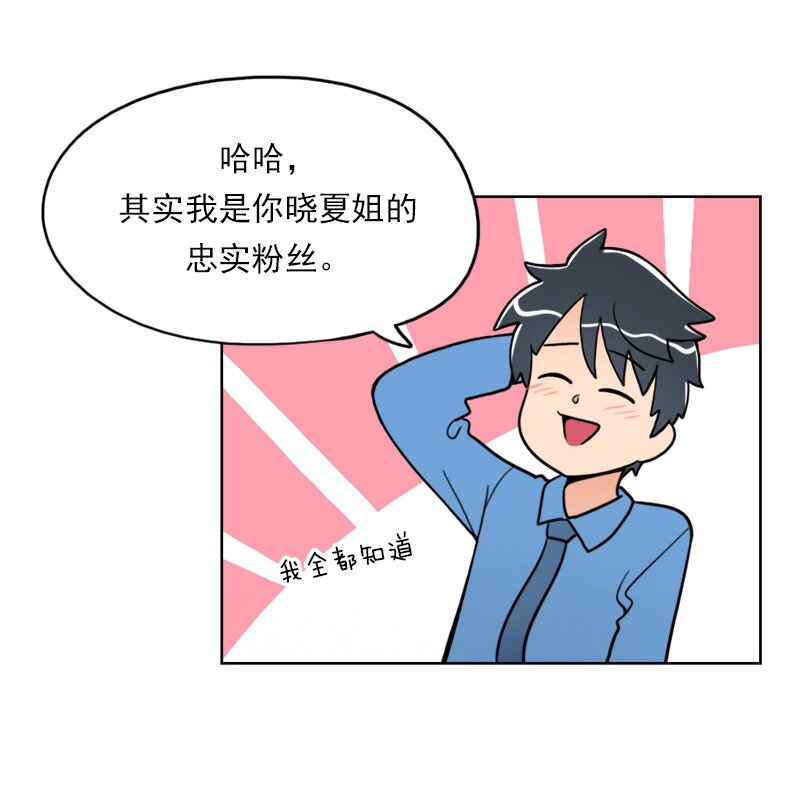 21 第21话-第22话