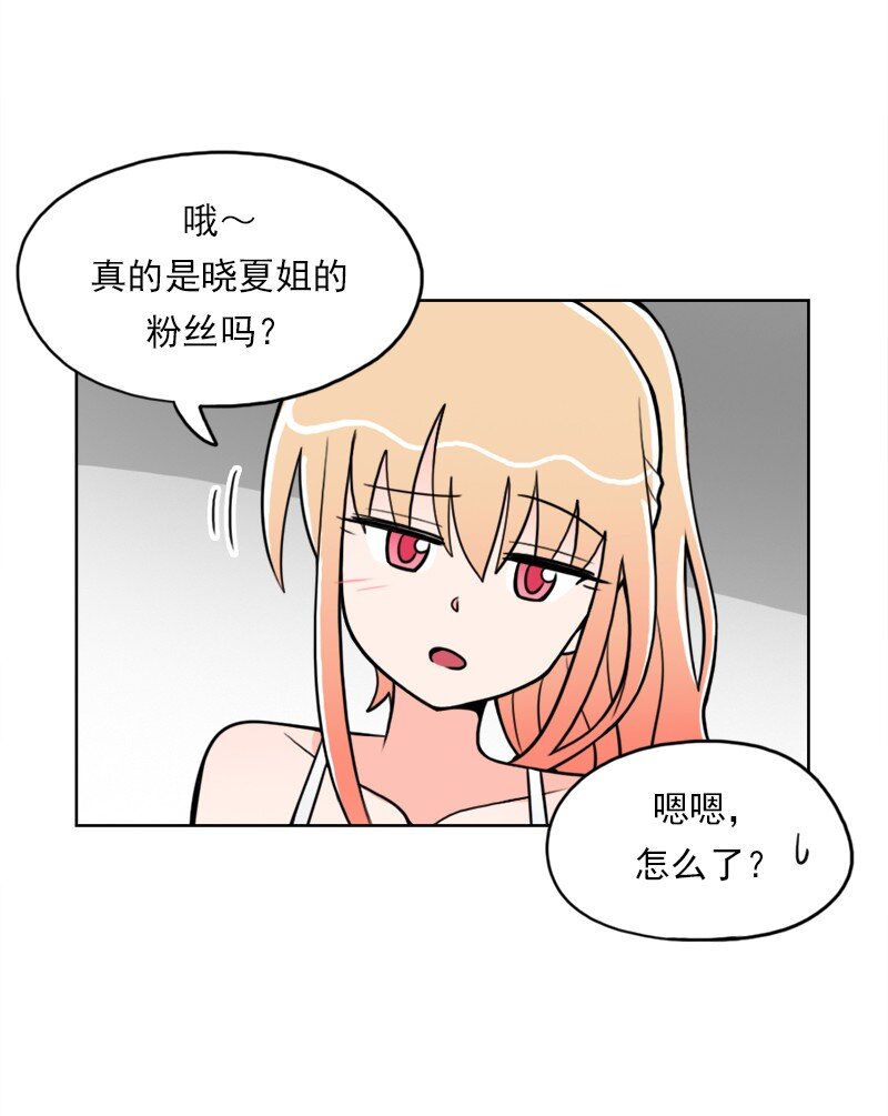 21 第21话-第22话