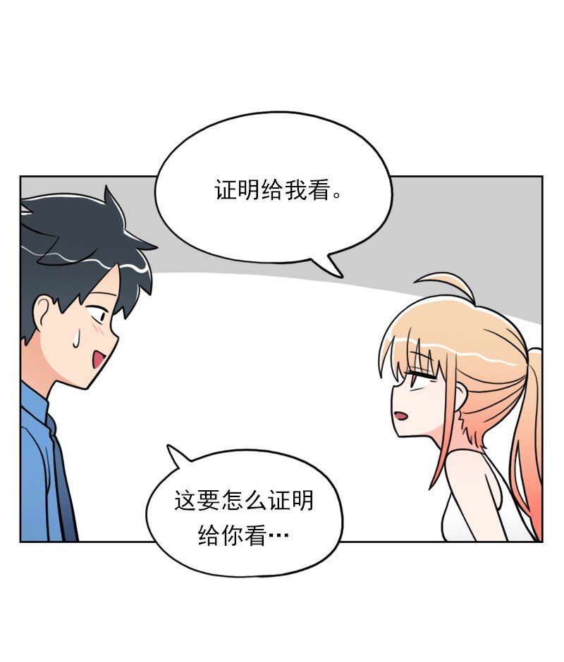 21 第21话-第22话