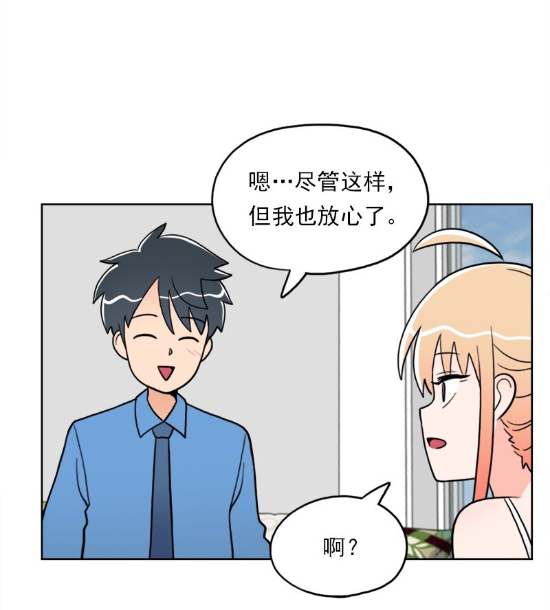 21 第21话-第22话