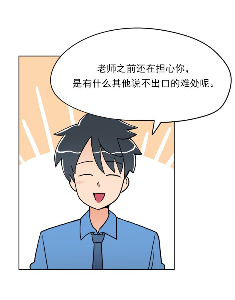 21 第21话-第22话