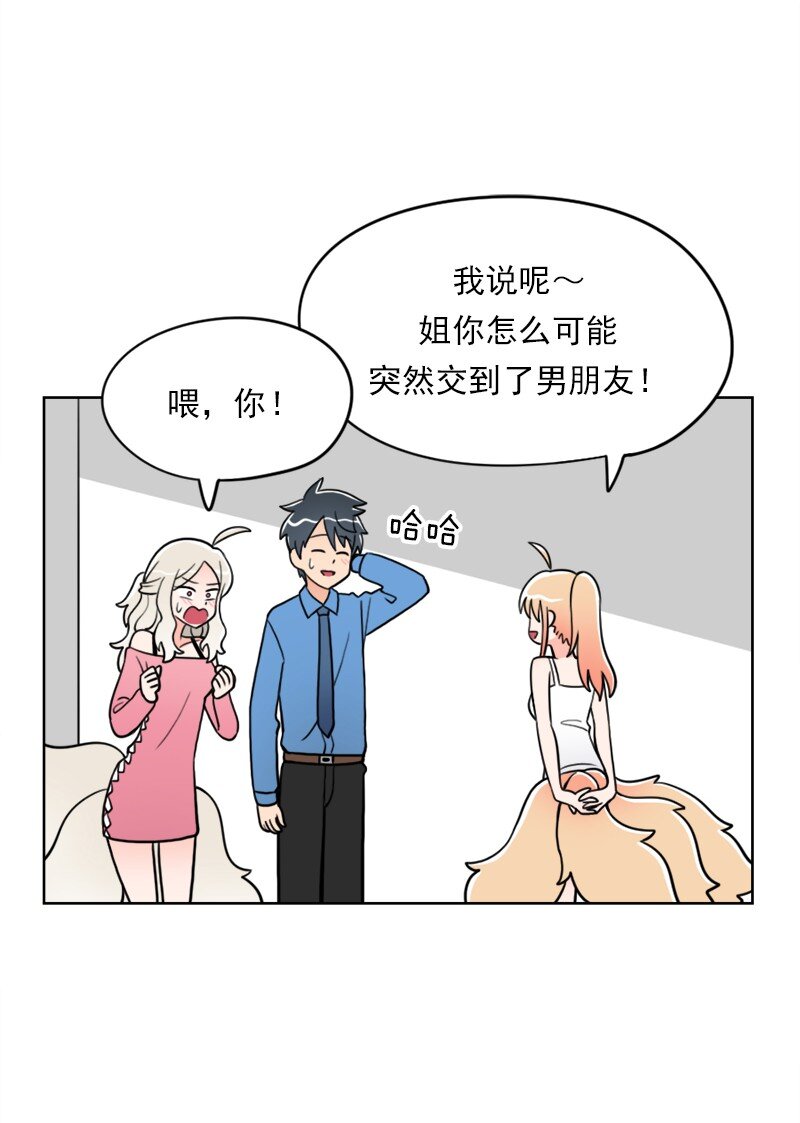 21 第21话-第22话