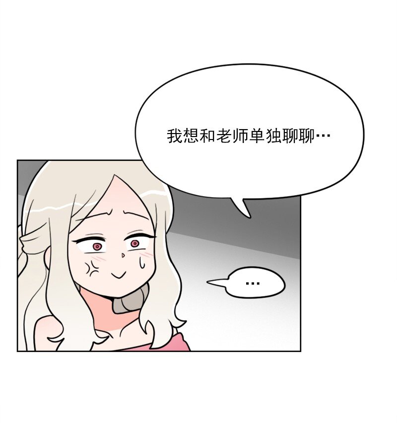 21 第21话-第22话