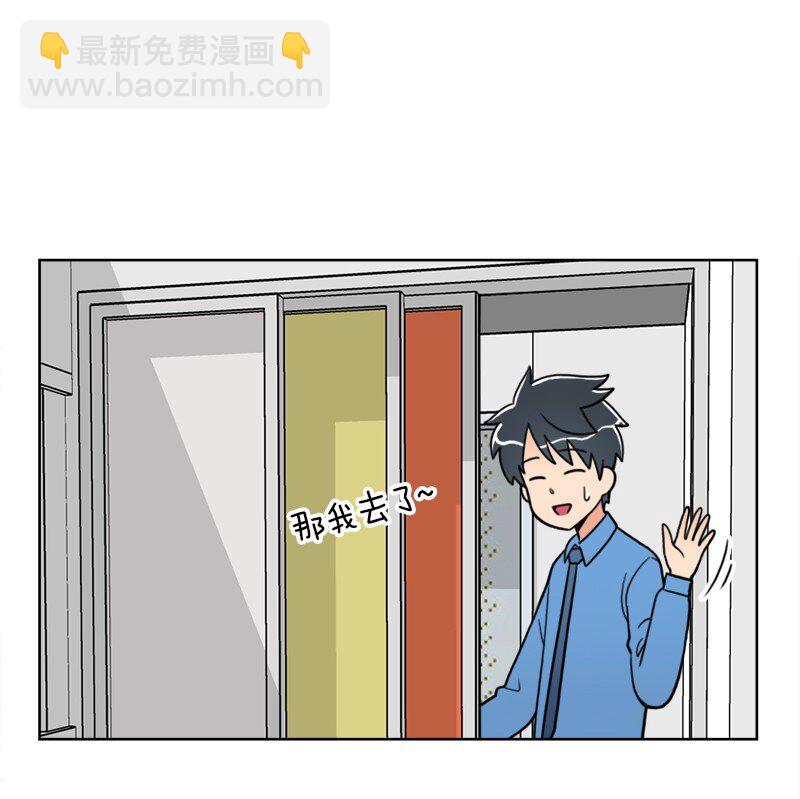 23 第23话-第24话