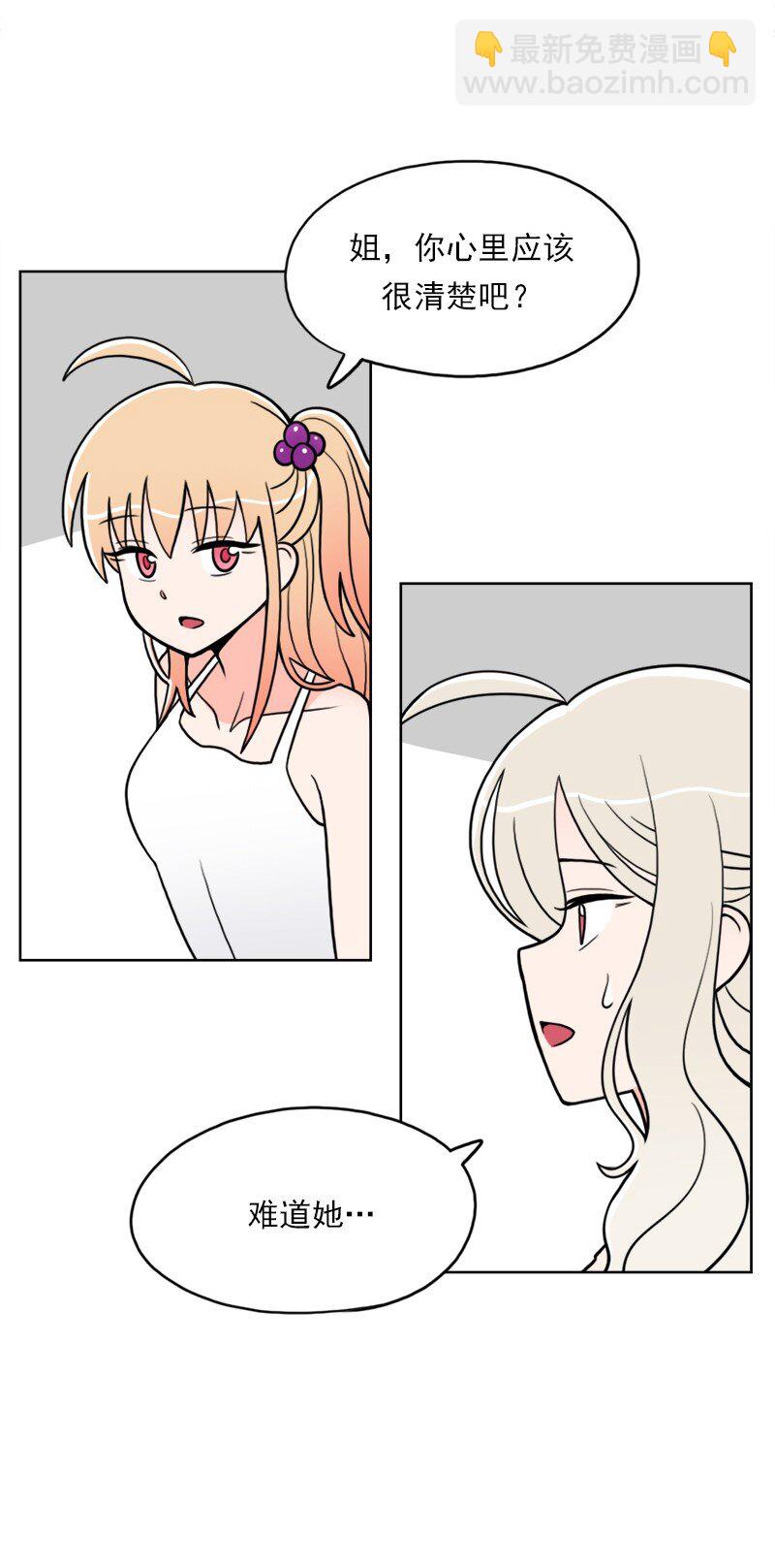 23 第23话-第24话