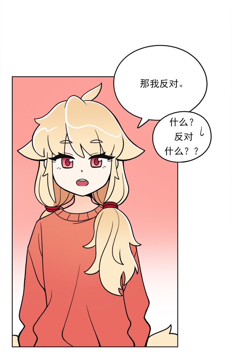 23 第23话-第24话