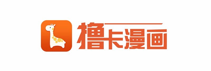 我的老師居然是人類 - 23 第23話 - 5