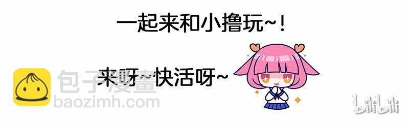 23 第23话-第24话