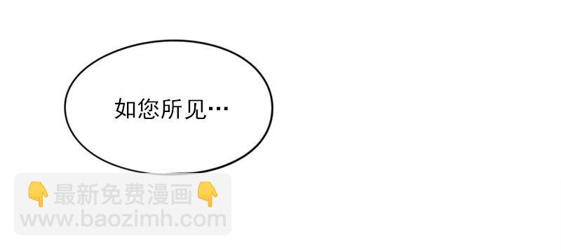 23 第23话-第24话