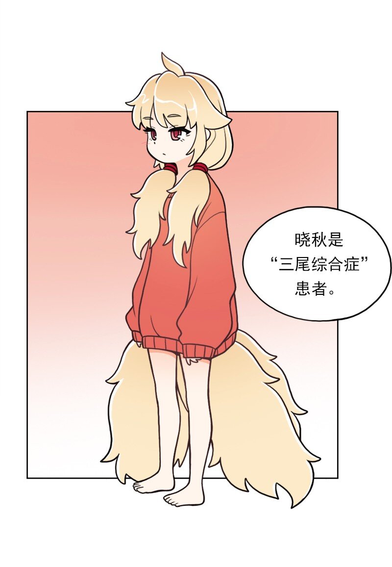 23 第23话-第24话