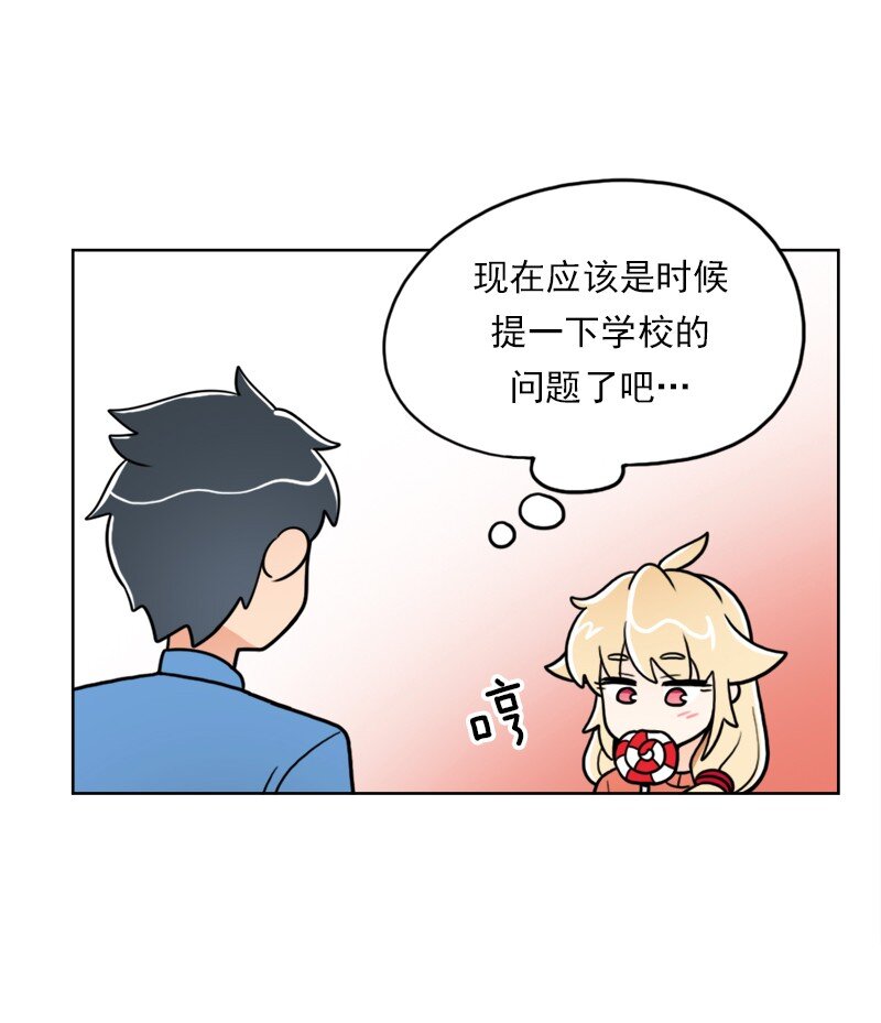 25 第25话-第26话