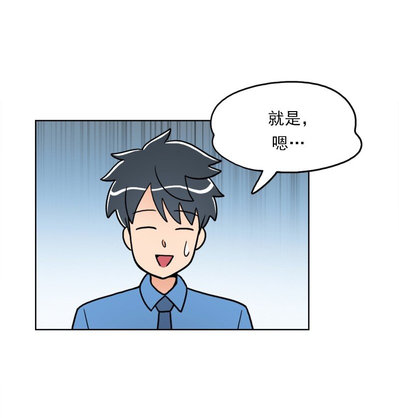 25 第25话-第26话