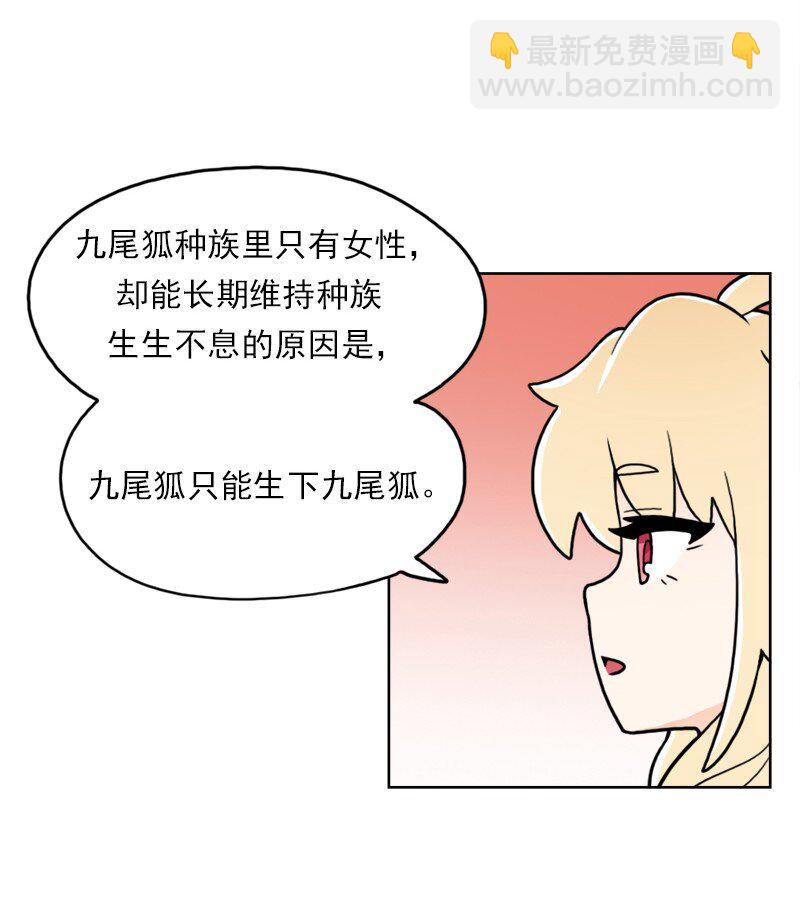 25 第25话-第26话