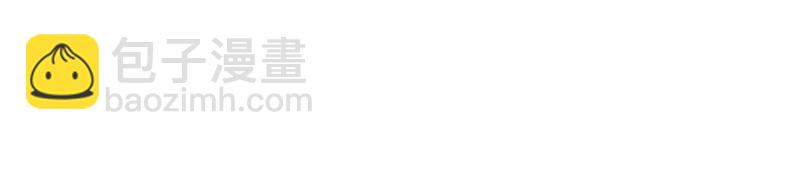 25 第25话-第26话