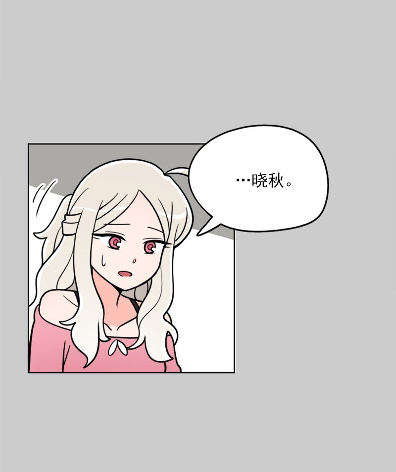 27 第27话-第28话