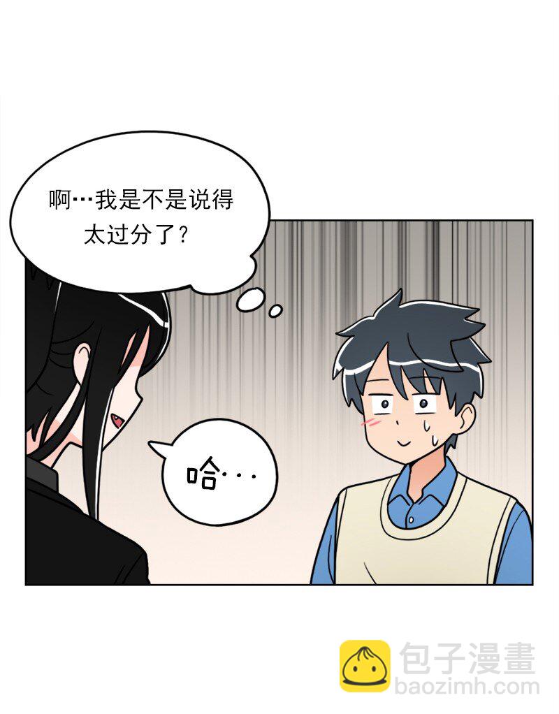 29 第29话-第30话