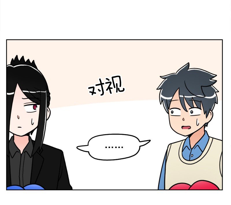 29 第29话-第30话