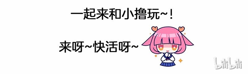 29 第29话-第30话