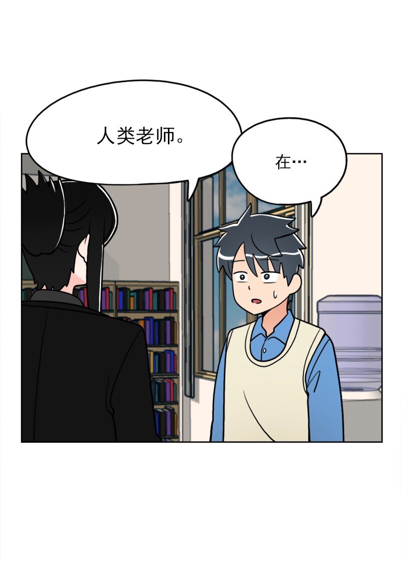 29 第29话-第30话