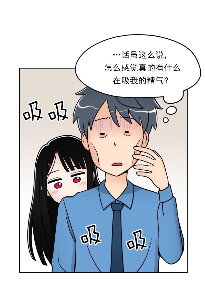 03 第3话(1/2)-第4话