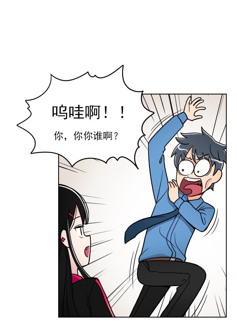 03 第3话(1/2)-第4话