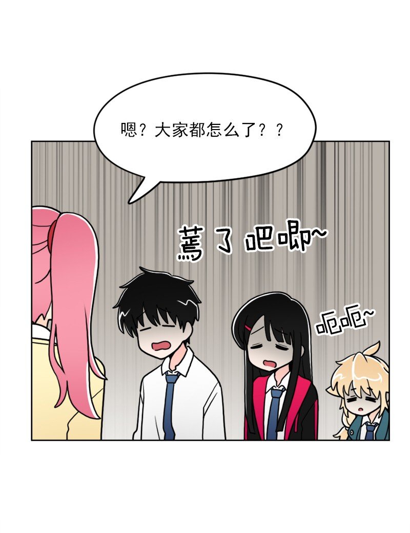 31 第31话-第32话