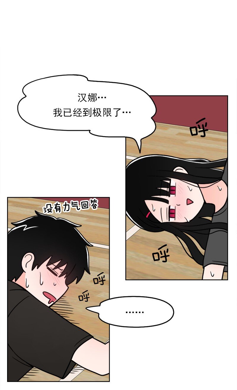 33 第33话-第34话