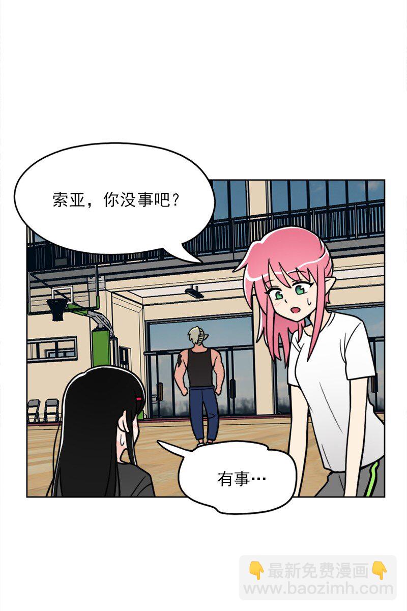 33 第33话-第34话