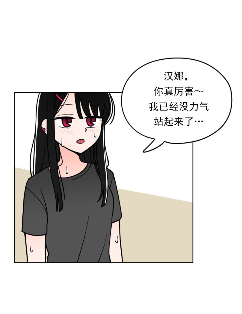 33 第33话-第34话