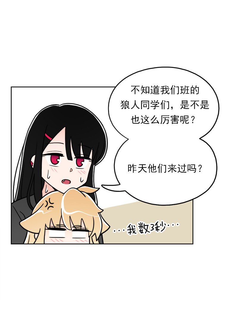 33 第33话-第34话