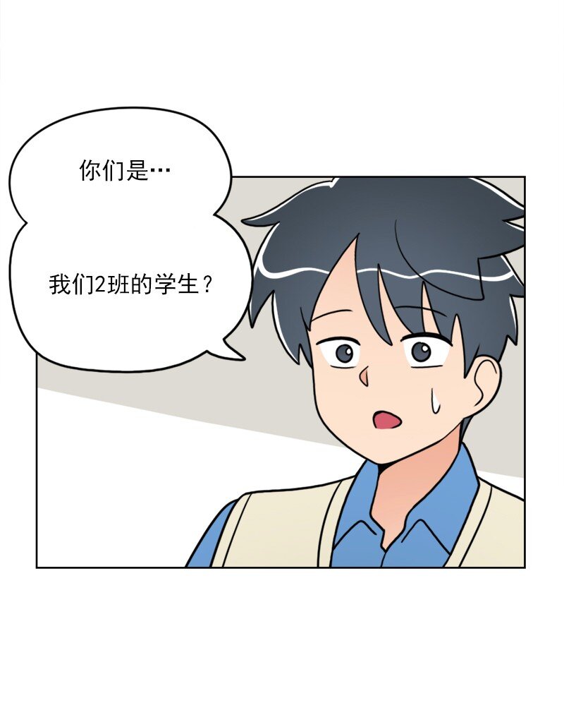 33 第33话-第34话