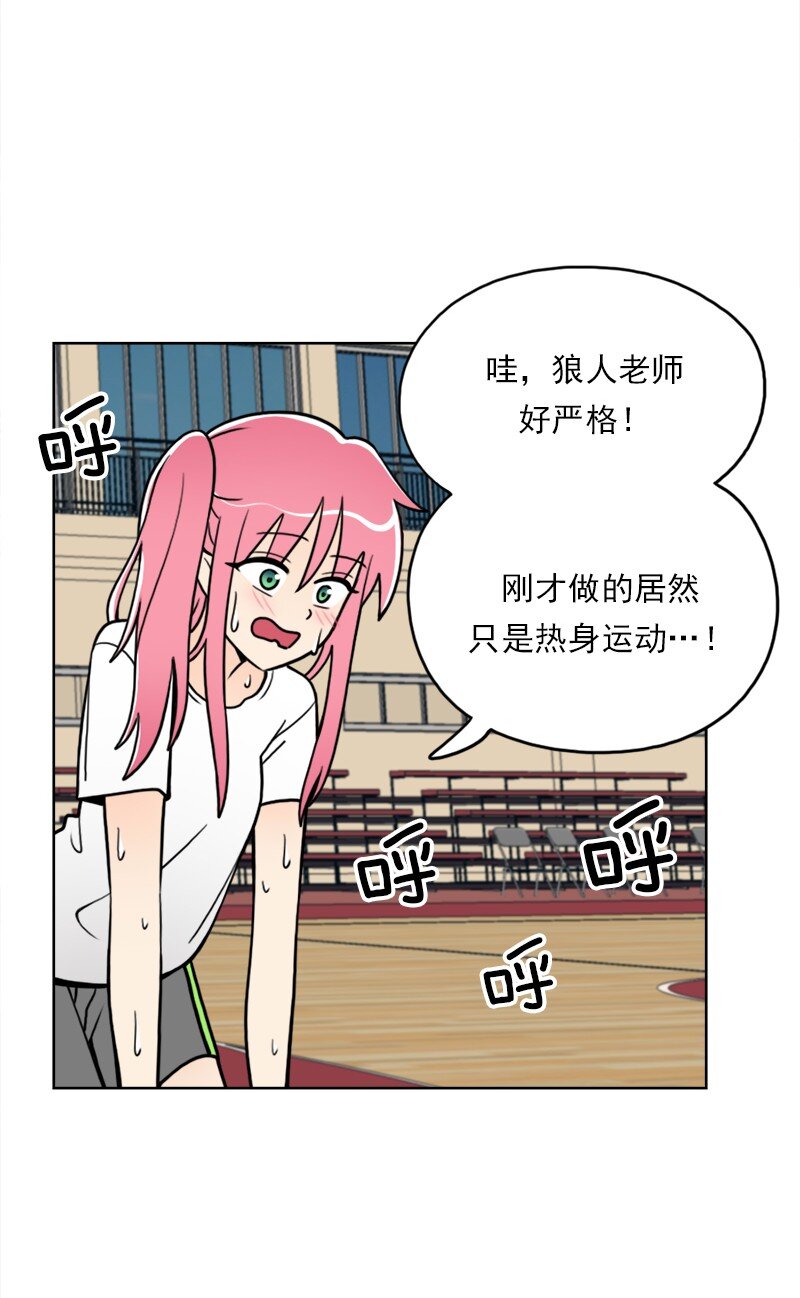 33 第33话-第34话