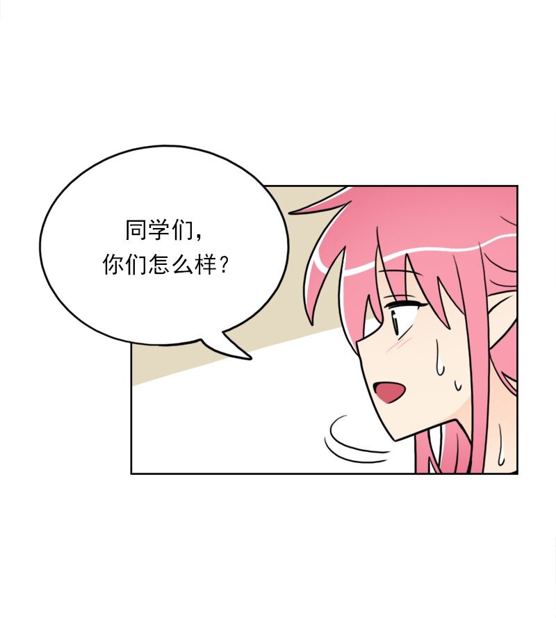 33 第33话-第34话