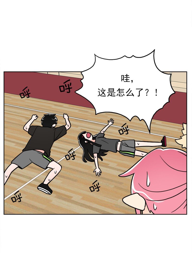 33 第33话-第34话