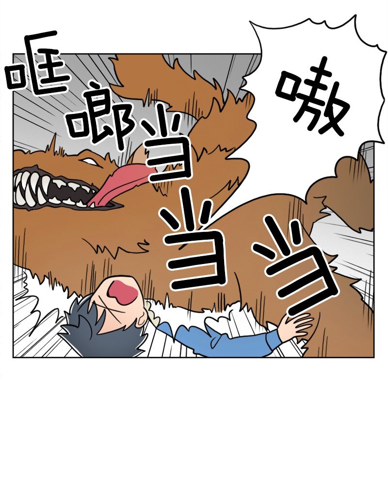 35 第35话(1/2)-第36话