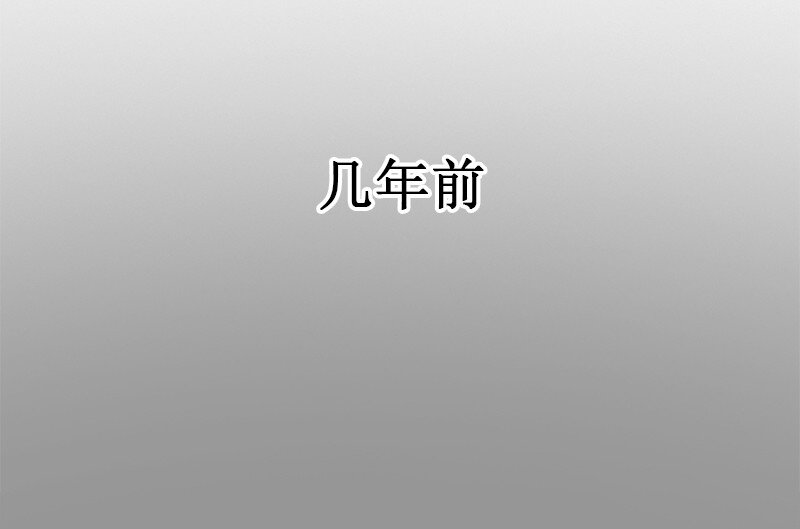 35 第35话(1/2)-第36话