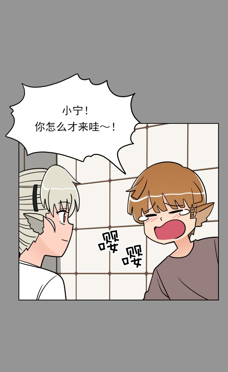 35 第35话(1/2)-第36话