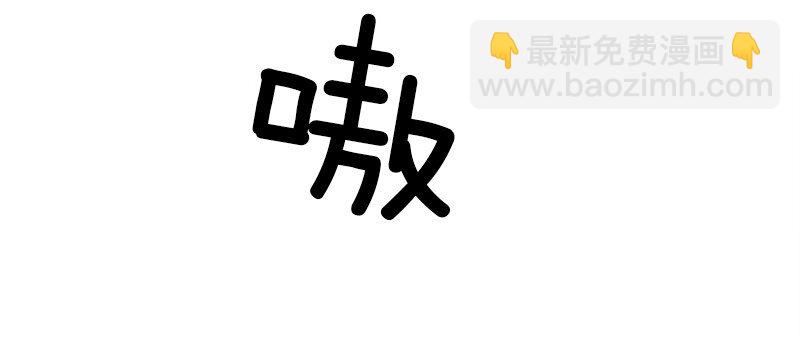 35 第35话(1/2)-第36话