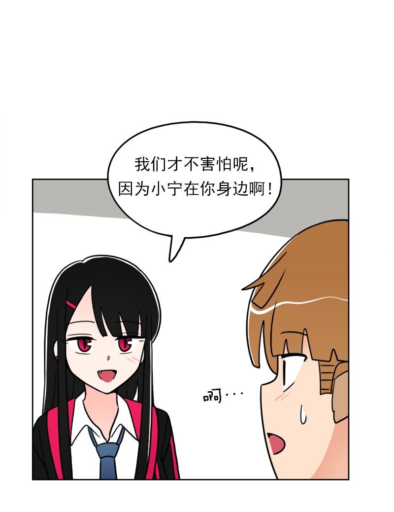 37 第37话(1/2)-第38话