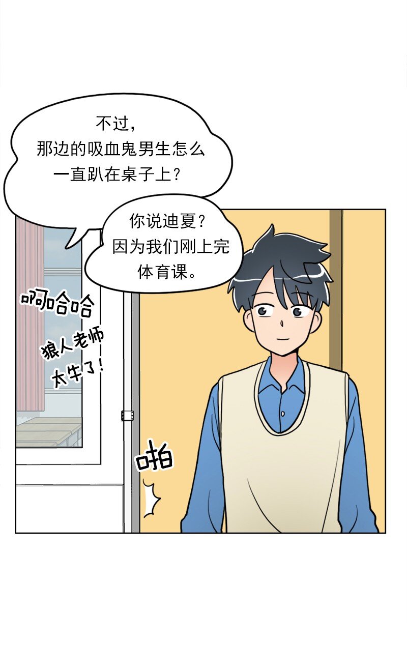 37 第37话(1/2)-第38话