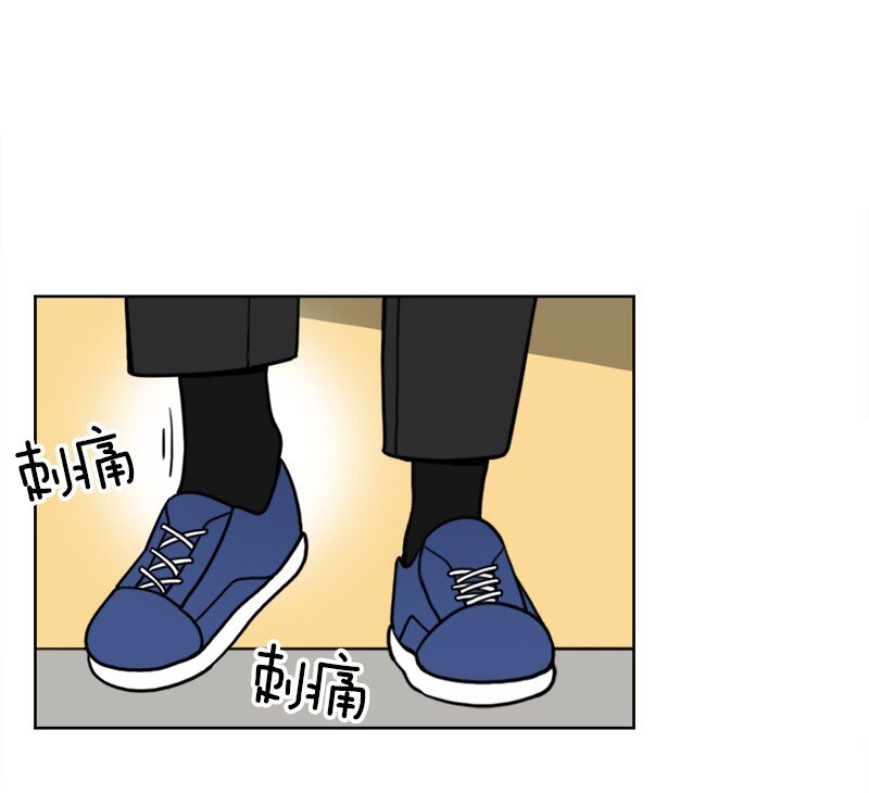 37 第37话(1/2)-第38话